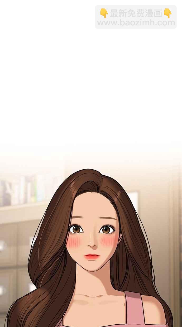 第84话18