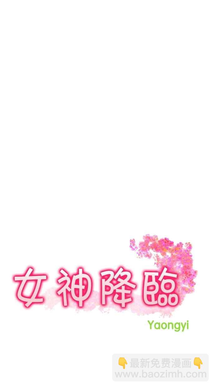 第84话2