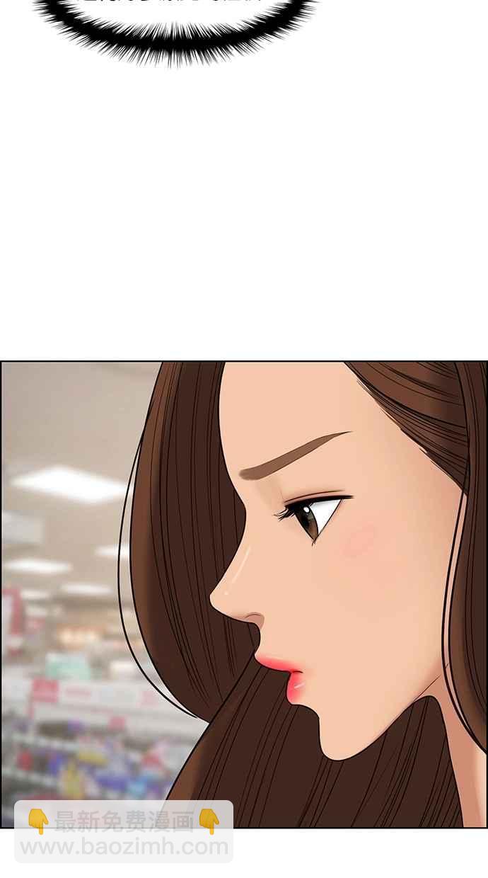 第84话65