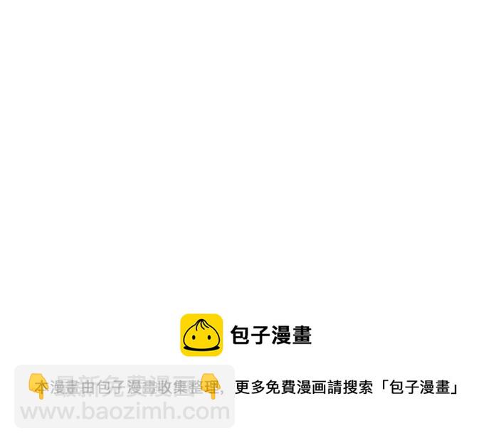 第84话78
