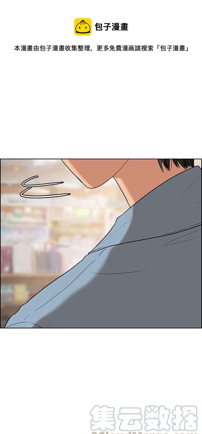 第85话0