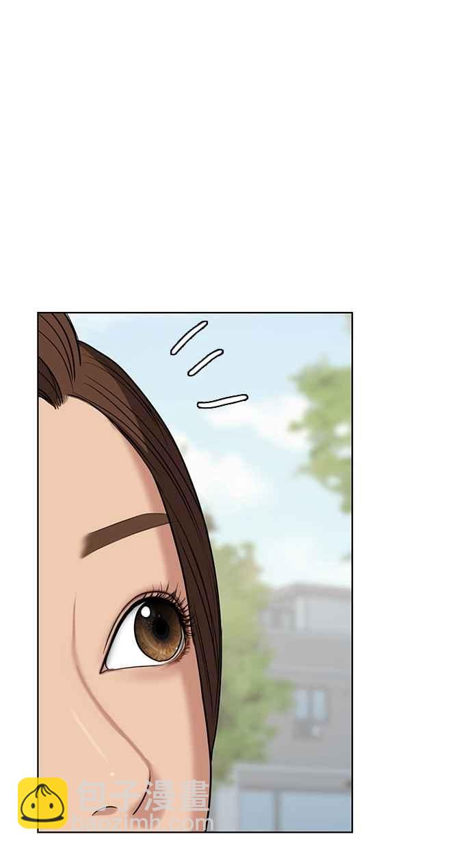 第85话13
