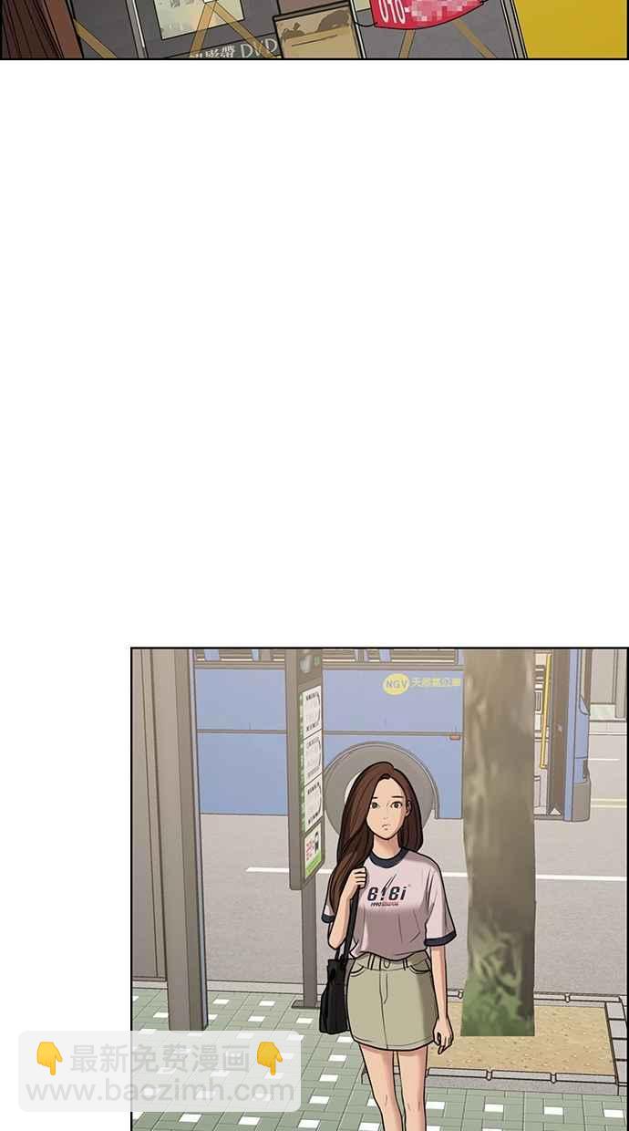第85话15
