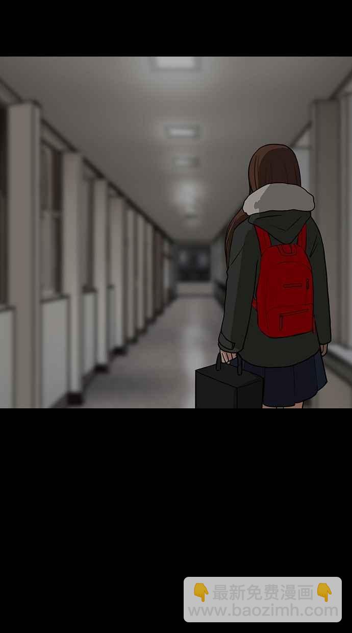 第85话22