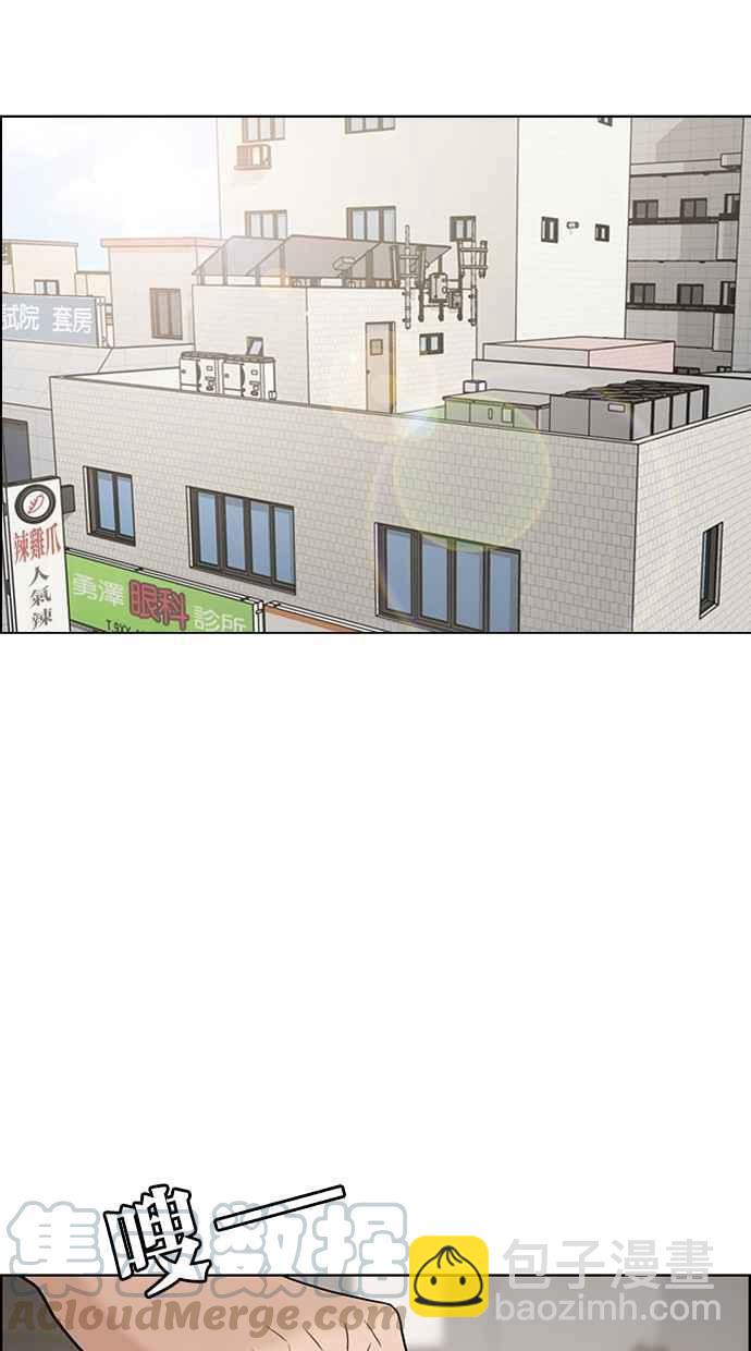 第85话28