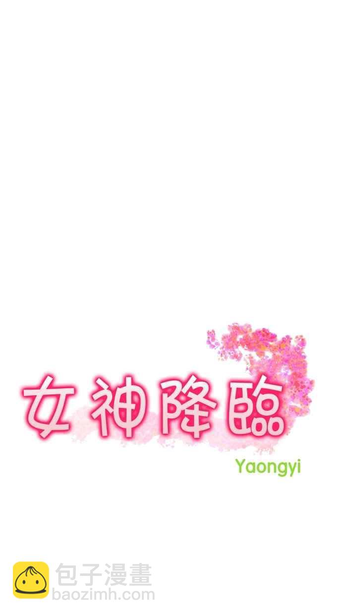 第85话3