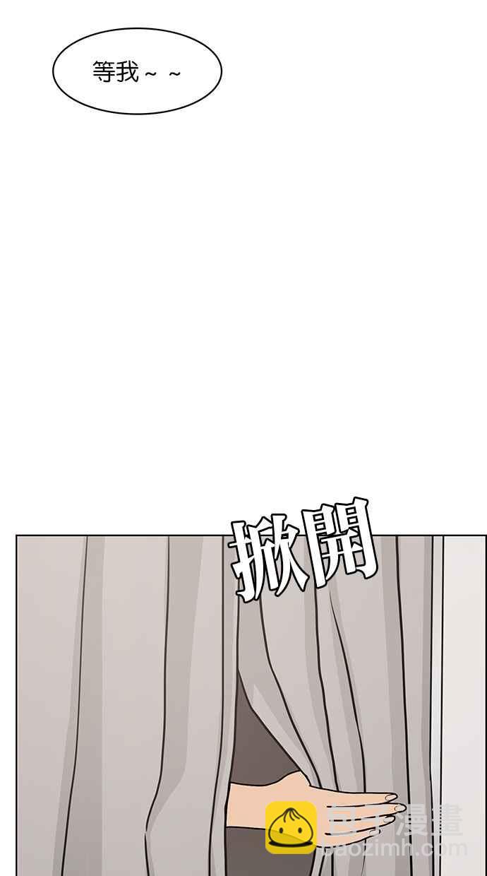 第85话34