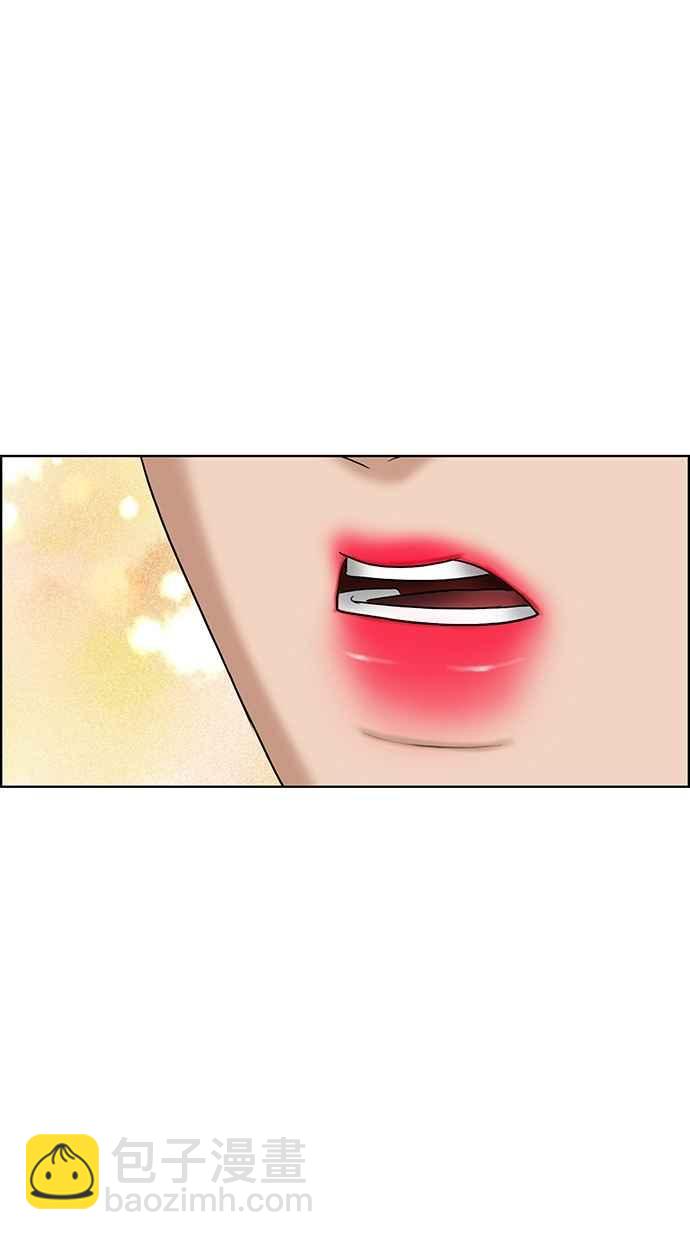第85话38