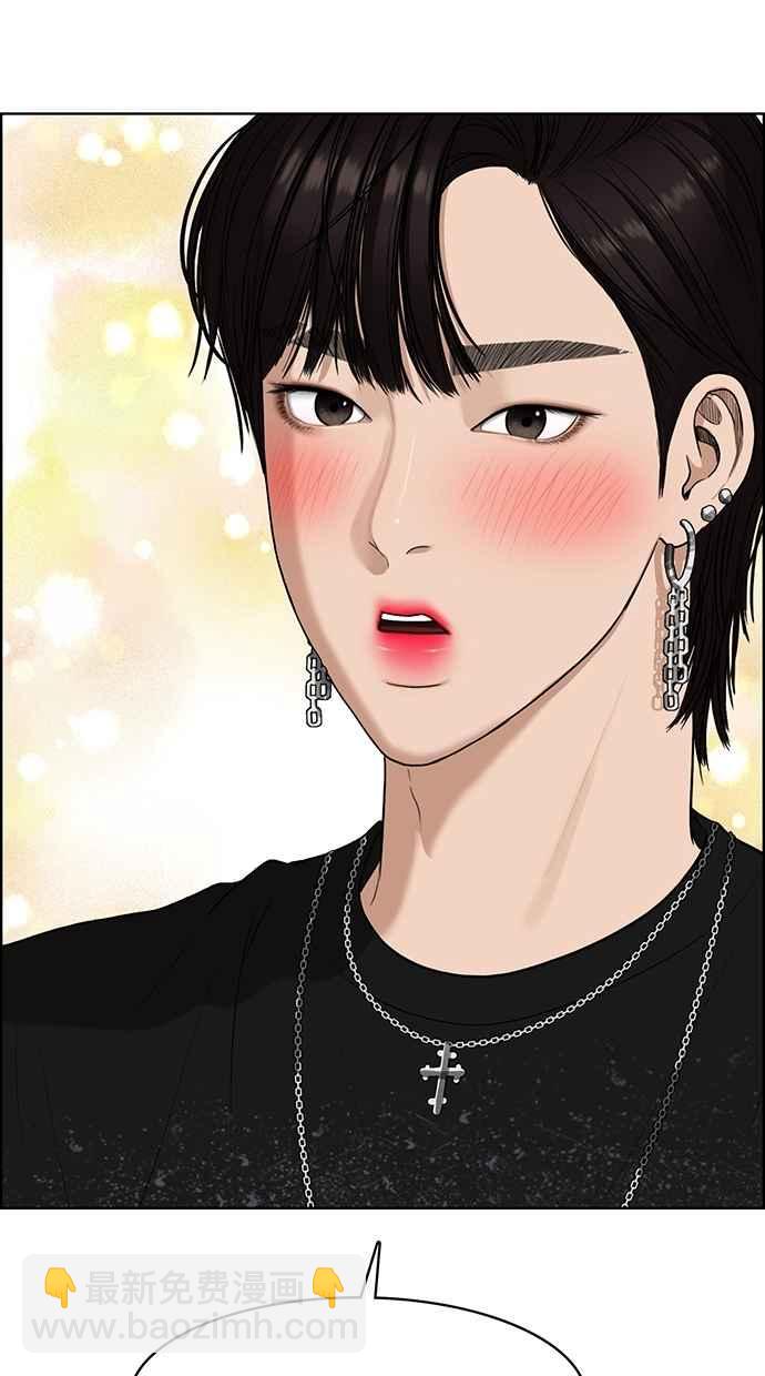 第85话39