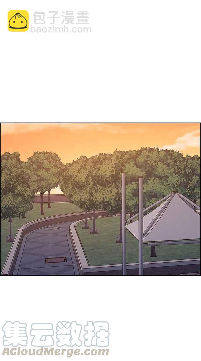 第85话44