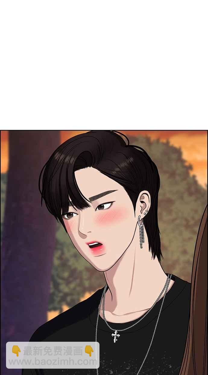第85话53