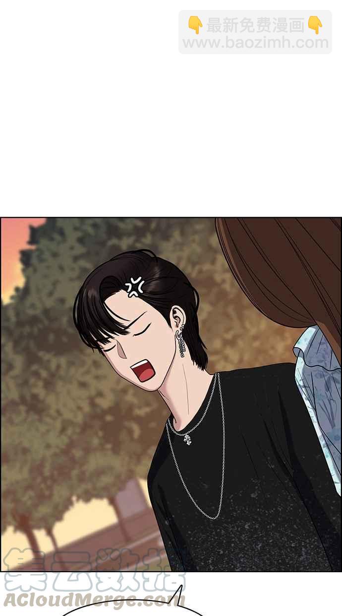 第85话56