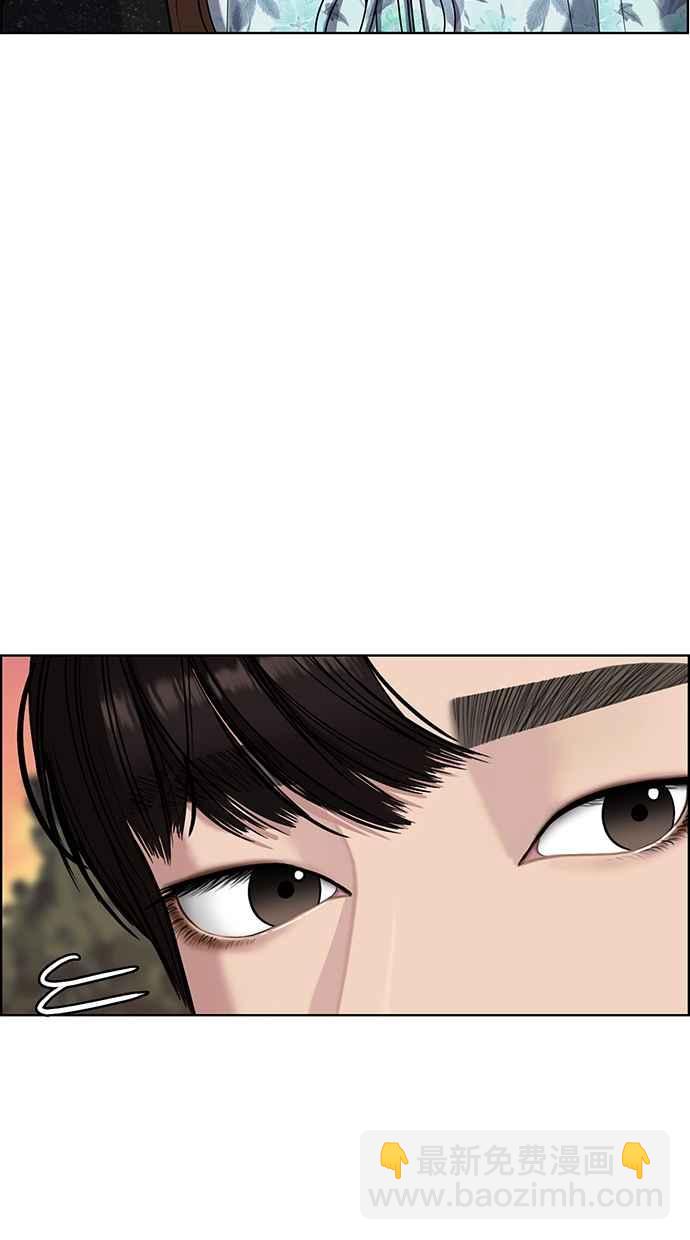 第85话58