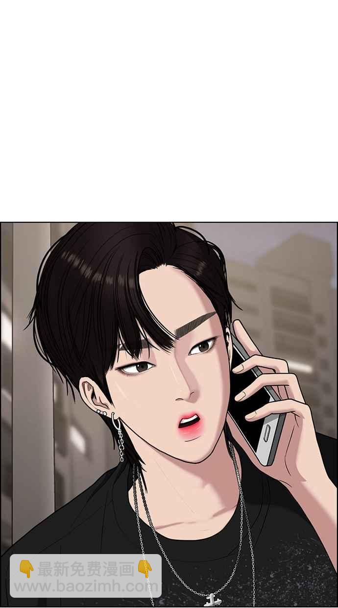 第85话79