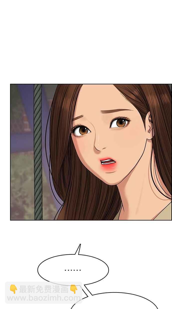 第86话17