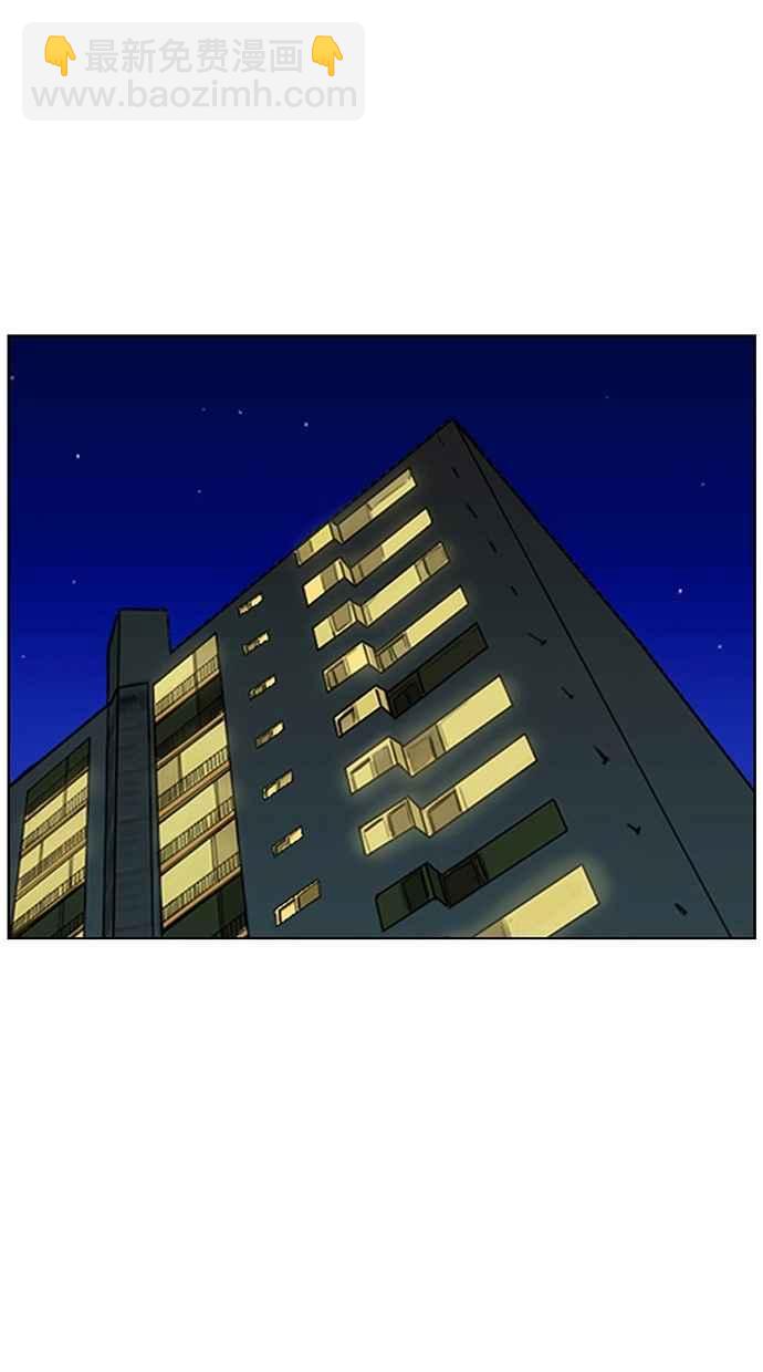 第86话3