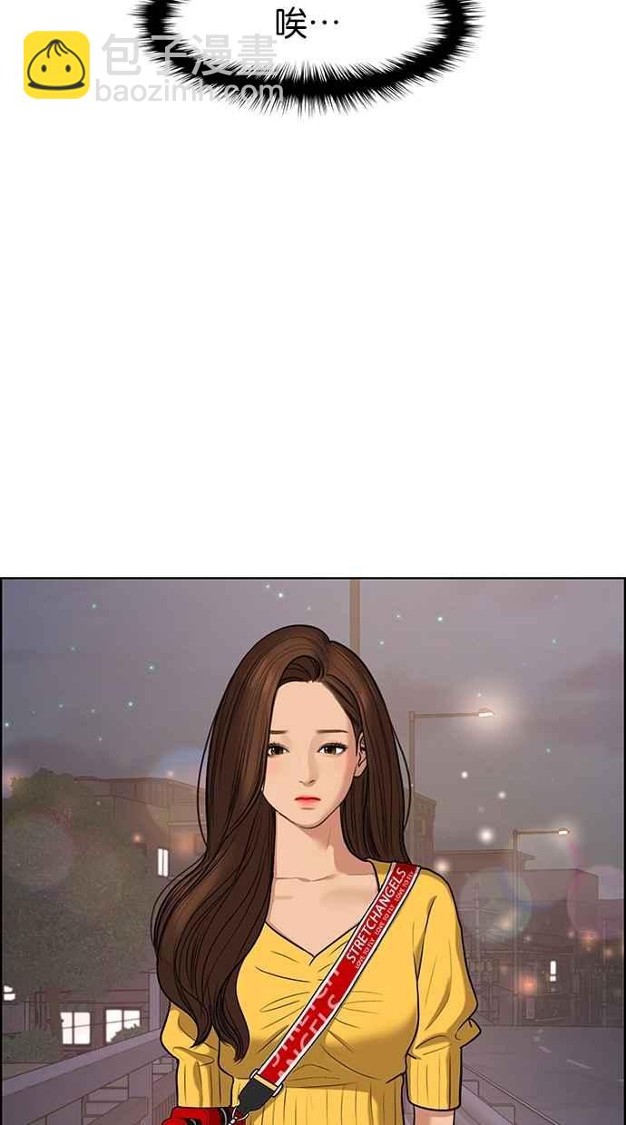 第86话67