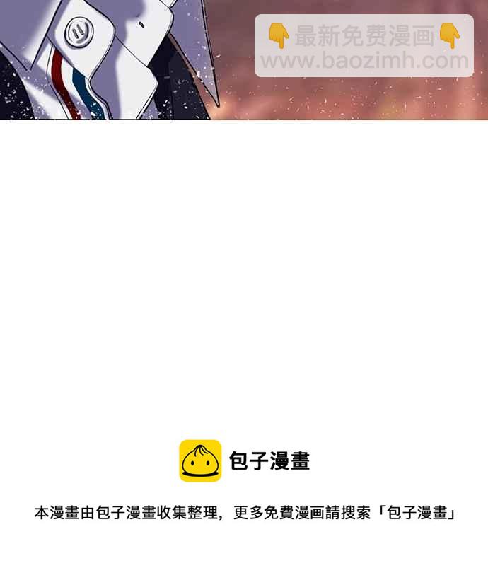 第86话83