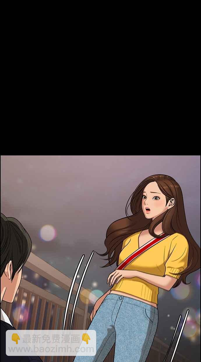第87话10