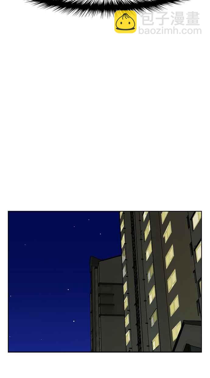 第87话17