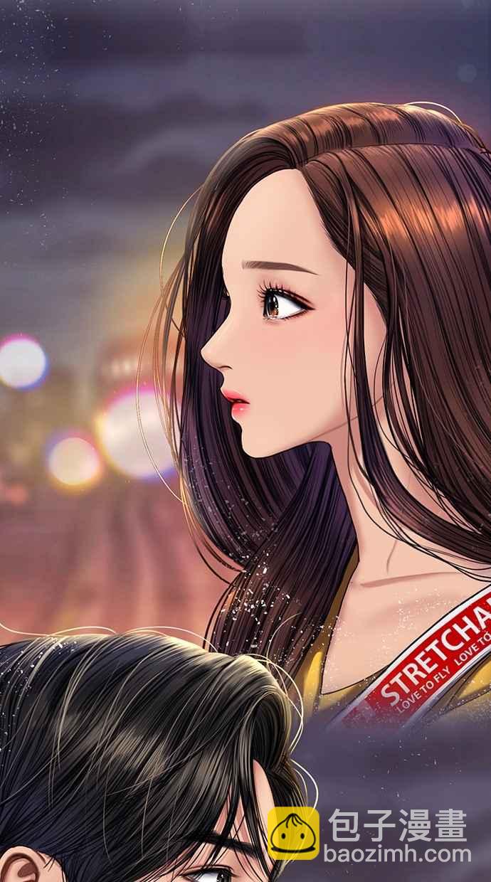 第87话2