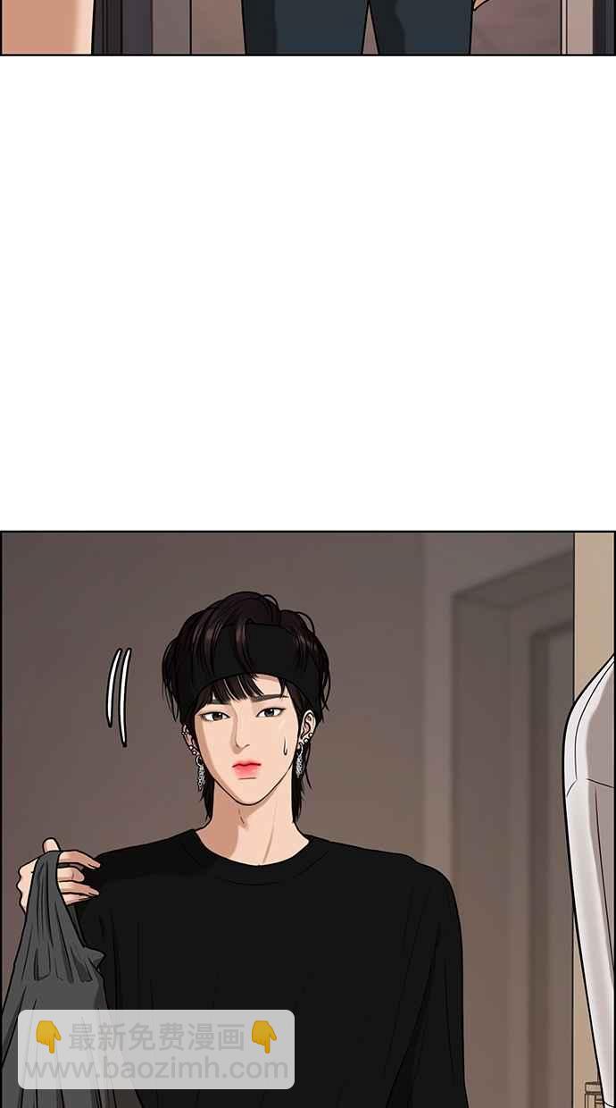 第87话25