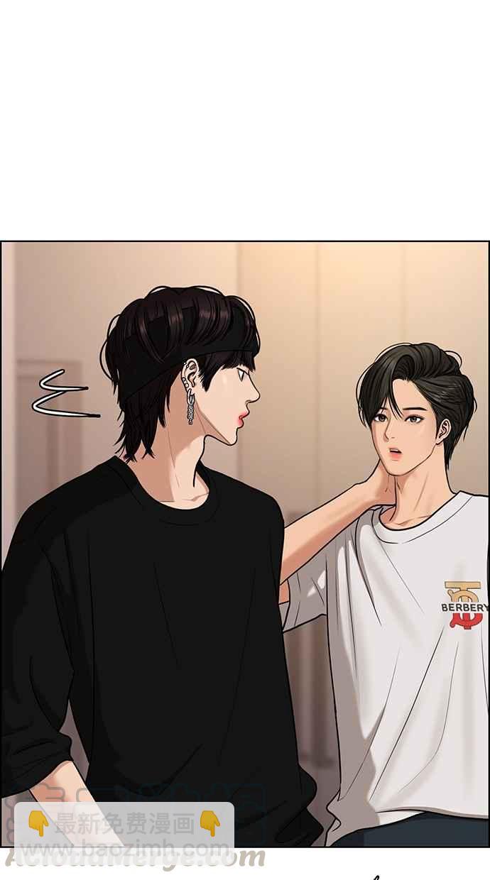 第87话28