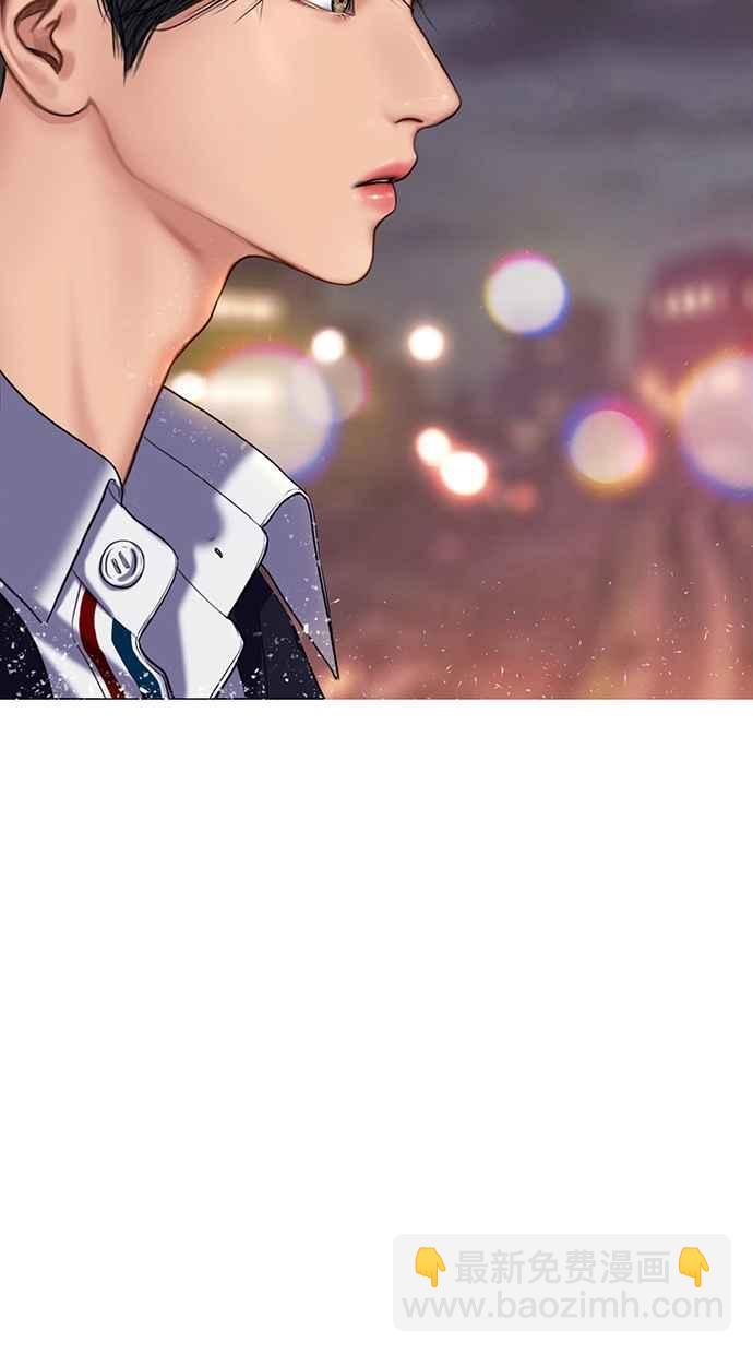 第87话3