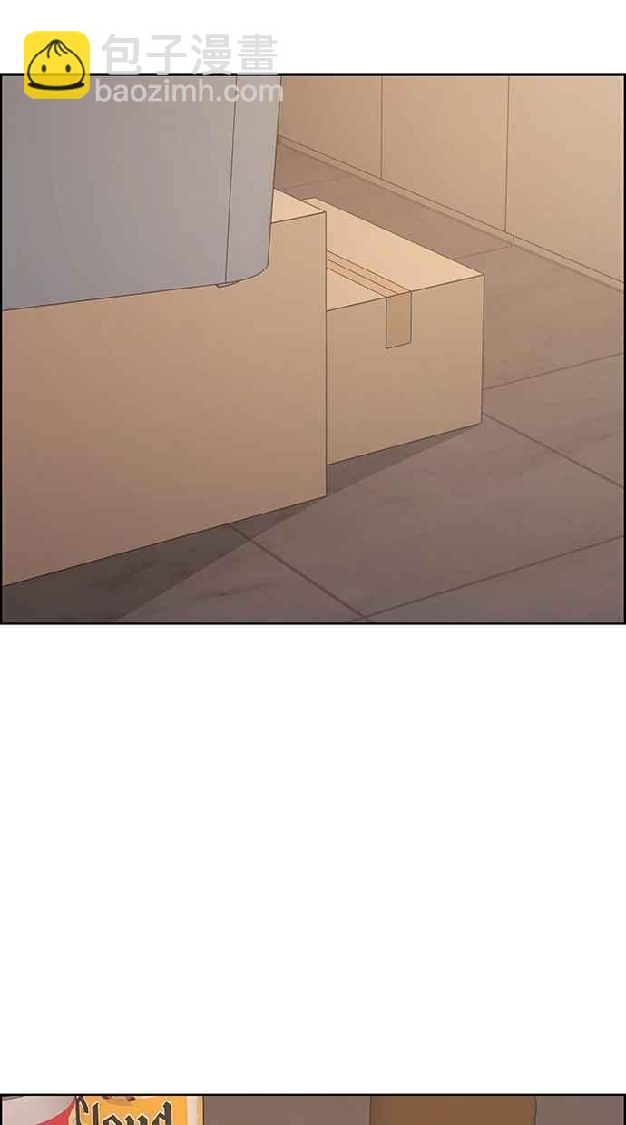 第87话30