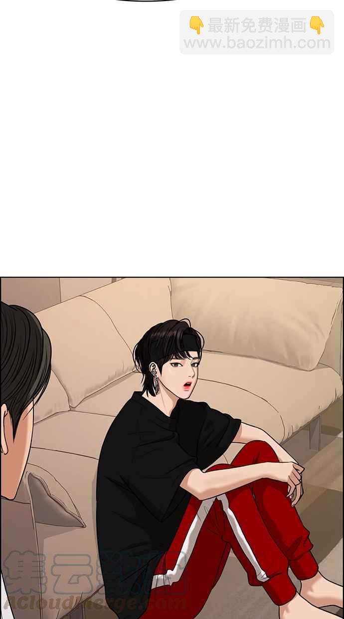 第87话36
