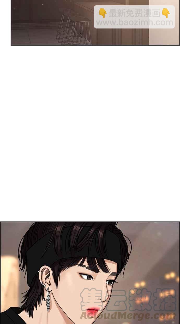 第87话48