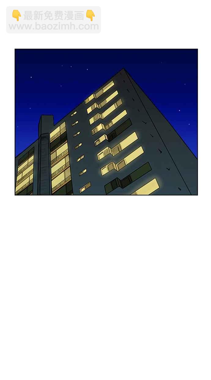 第87话5