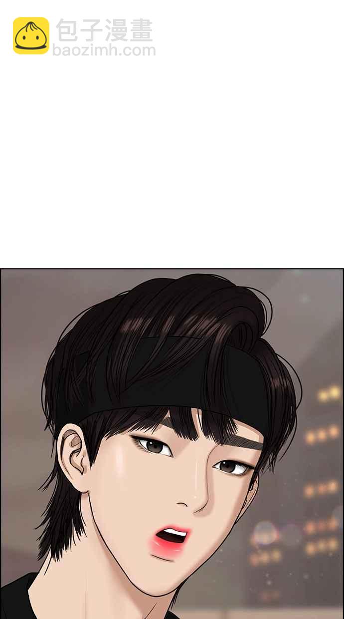 第87话61