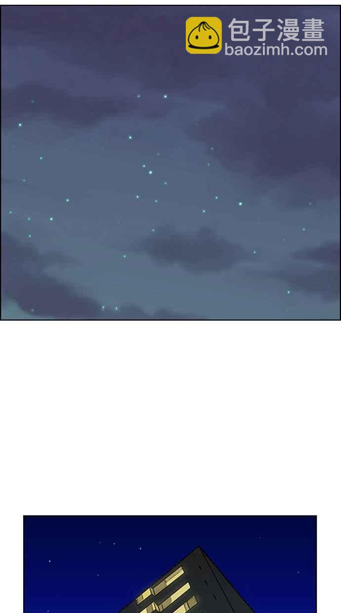 第87话67