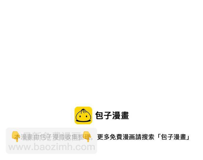 第87话74