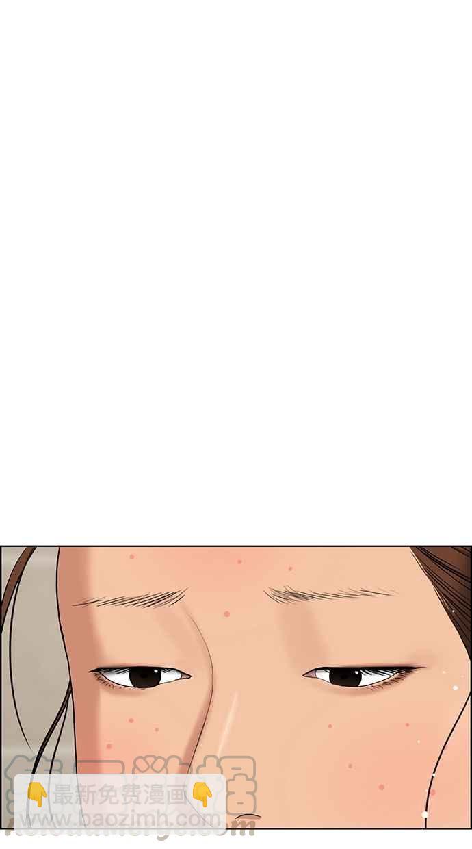 第87话8