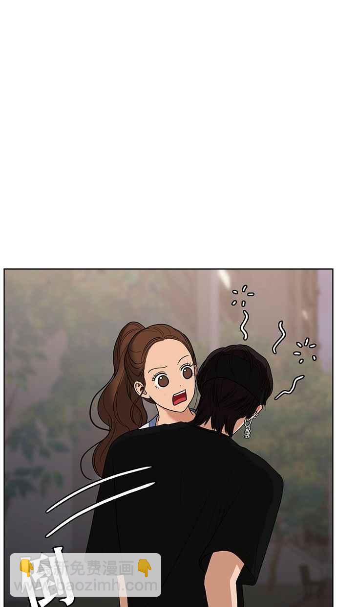 第88话11