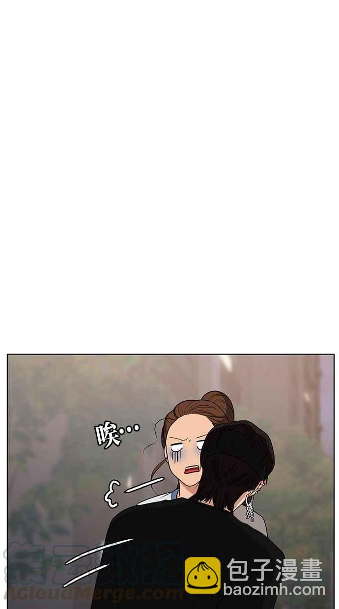 第88话16