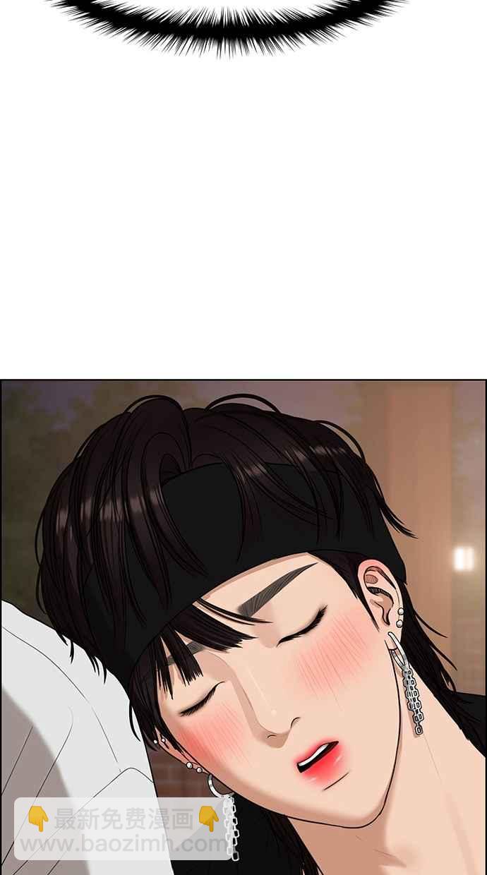 第88话25