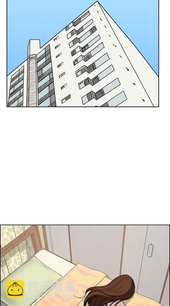 第88话30