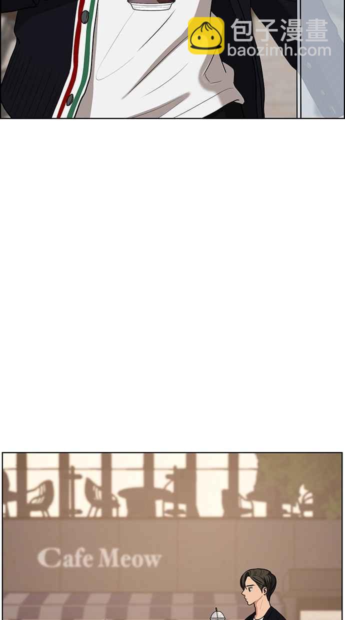 第88话38