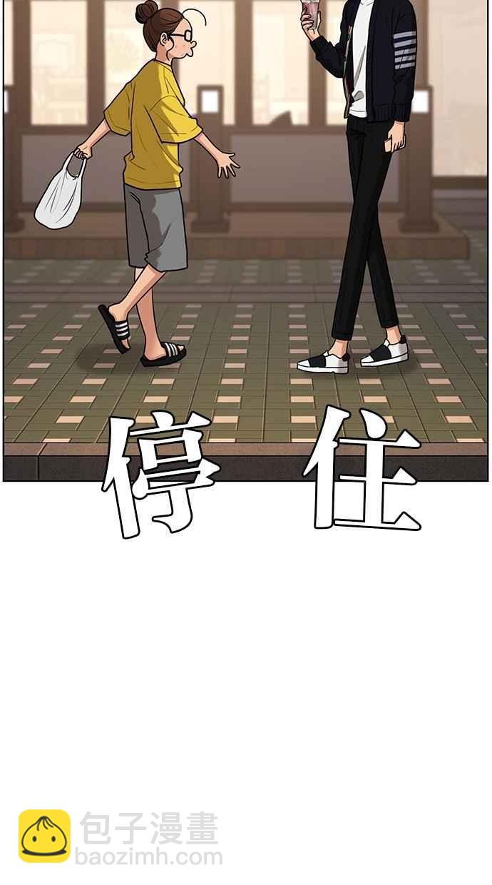 第88话39