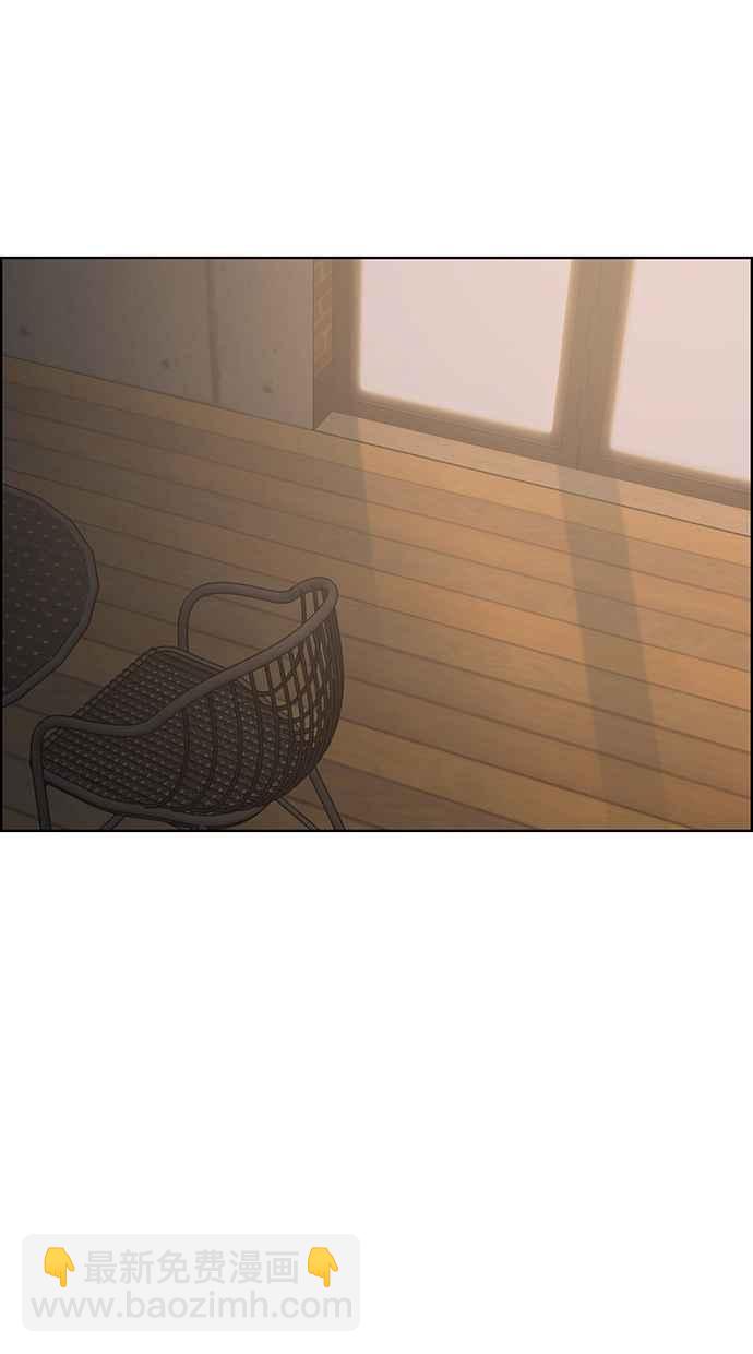 第88话45