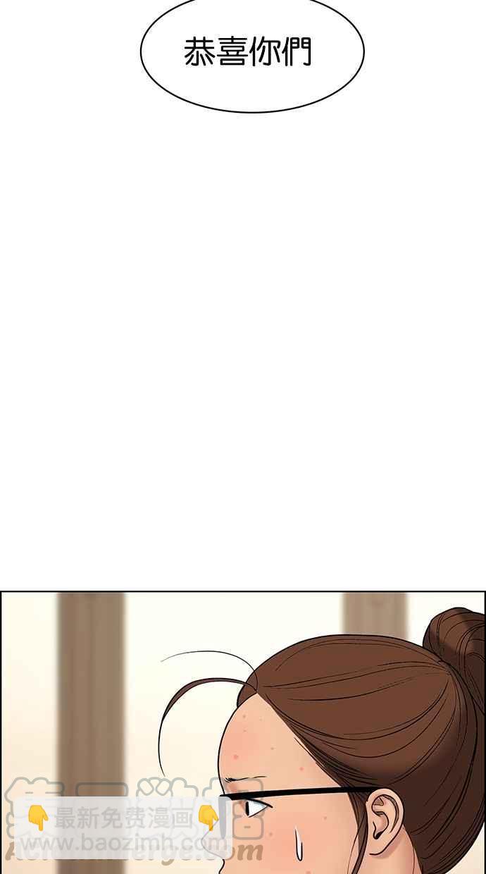 第88话56