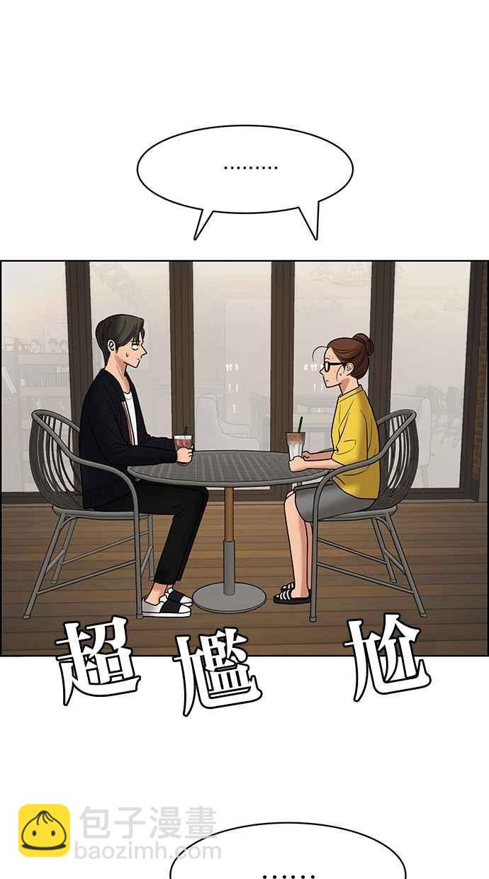 第88话58