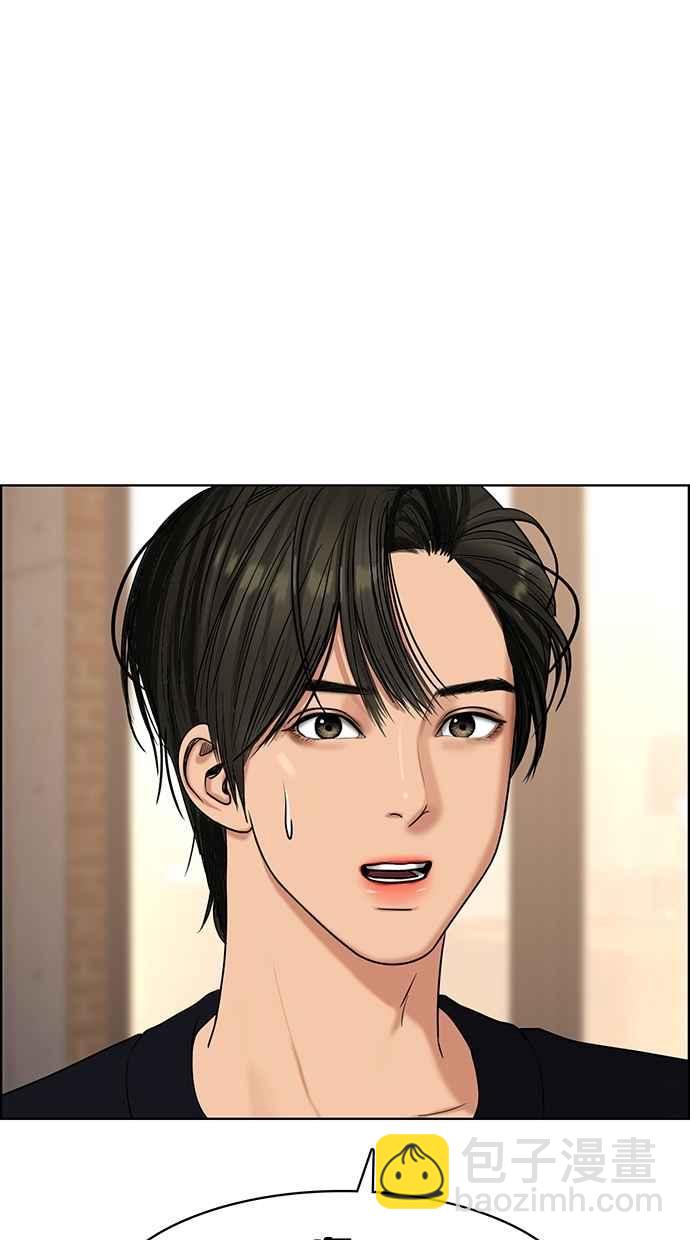 第88话65