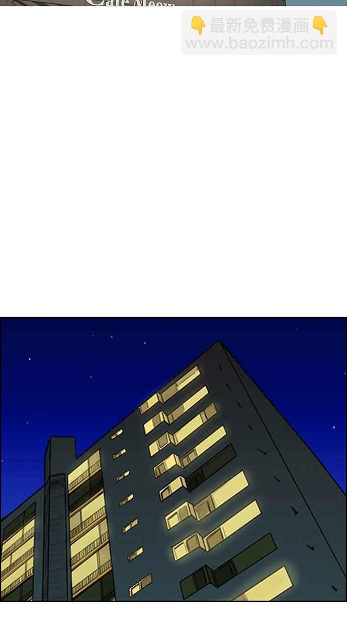 第88话89