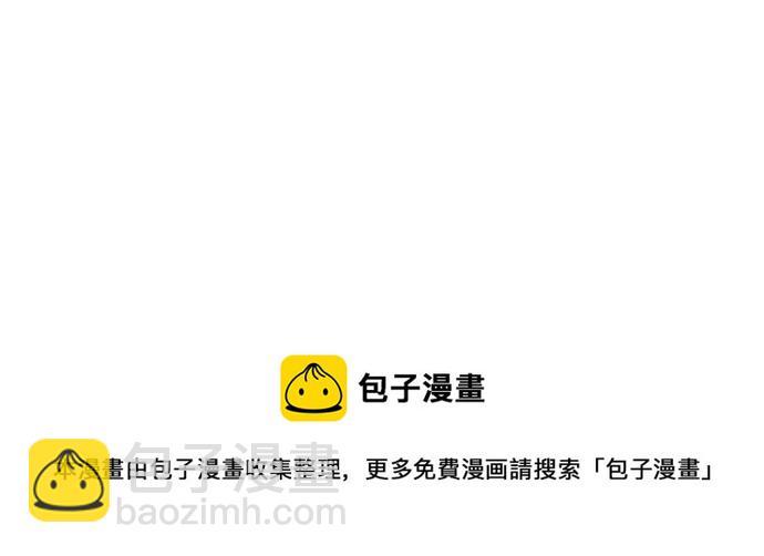 第88话99