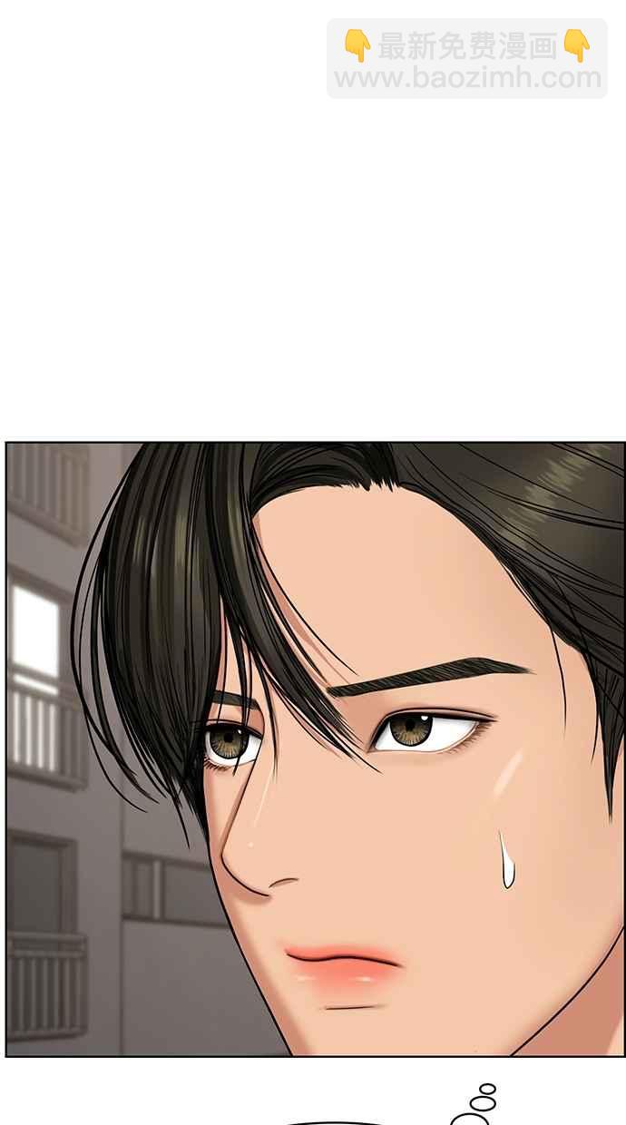 第89话13