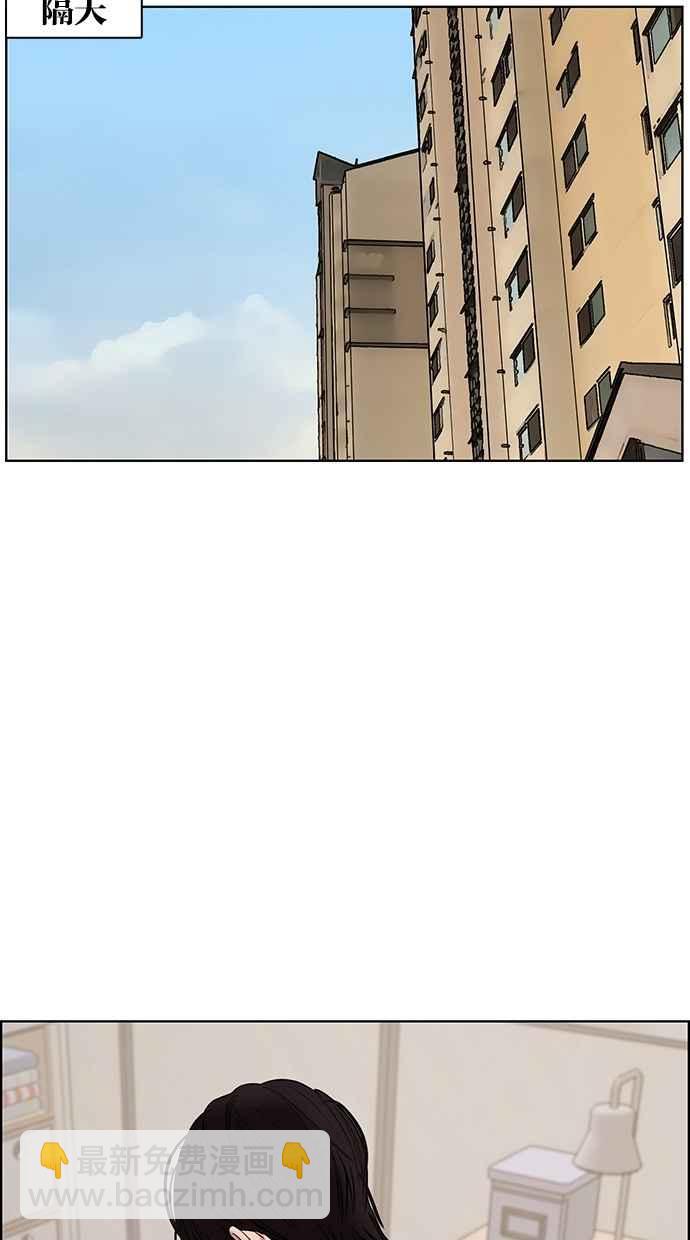 第89话26